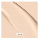 WAKEMAKE Water Velvet Cover jumestuskreem 30ml (5 Valikud) Porcelain