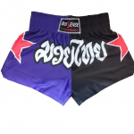 MMA l&uuml;hikesed p&uuml;ksid V&otilde;itlus L&uuml;hike Grappling L&uuml;hike poks Muay Thai M
