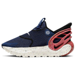 Nike Glide FlyEase Premium Sinine T&uuml;hjus Unisex Tossud Purjek must DJ9816-400 37.5 black