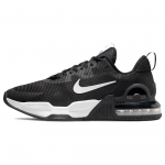 Nike Air Max Alpha Trainer 5 Must Valge Meeste Tossud DM0829-001 42