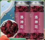Kibuvitsa- ja hibiski&otilde;ie tee kuivatatud roosidega plekkpurgis 40g*2