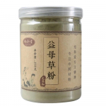 100% pure Yi Mu Cao powder (Chinese motherwort) powder herbal medicine 8.8oz