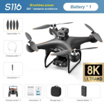 Uus S116 Mini Drone Professional 8K HD kahe kaameraga WIFI FPV optilise voolu positsioneerimine takistuste v&auml;ltimine harjadeta mootorhelikopter RC Quadcopter 1 battery must
