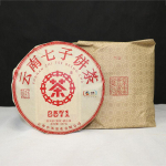 2021 CHINATEA Classic 8571 Yunnan Chi Tse Beeng Cha Pu-erhi Teekook 357g K&uuml;ps