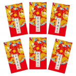 6 tk punane &uuml;mbrik, pidulikud draakoniaasta punased &uuml;mbrikud traditsioonilised &otilde;nnelikud rahataskud uusaasta kingituste jaoks B