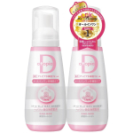 Atopia D k&otilde;ik &uuml;hes losjooni komplekt Atopia D niisutava vahtkreemiga hepariniga sarnaste ainete komplekt, 2