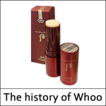 [The History Of Whoo] (sgL1) Jinyulhyang Intensive Revitalizing Multi Stick 7g