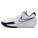 Nike Air Zoom GT Cut Academy EP Valge Must Meeste Tossud FB2598-100 45 white