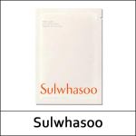 [Sulwhasoo] (sgL) First Care aktiveeriv mask 25g * 3ea