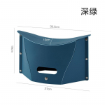 Kaasaskantav kokkupandav astmetaburet kaart Kokkupandav kokkut&otilde;mbuvad taburetid &otilde;ues telkimiseks kalap&uuml;&uuml;gitool Kodu reisimiseks Multifunktsionaalsed libisemiskindlad toolid