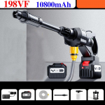 198VF Black Warrior v&otilde;imas k&otilde;rgsurve veep&uuml;stol juhtmevaba autopesumasin kaasaskantav veepump p&uuml;stol puhas artefakt must