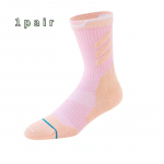 Suurused 39-44 meeste keskmise paksusega antibakteriaalsed praktilised korvpalli eliitsokid Professionaalsed spordisokid One-size hall v&auml;rv