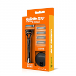 Gillette Fusion 5 1 k&auml;epide, 5 raseerimispea, 1 alus Meeste raseerimismasin koos asenduspeadega