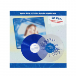 Moonbyul (MAMAMOO) 1. albumi &uuml;mberpakendamine Starlit of Twinkle [Blue & White Splatter 2LP][PIIRATUD] 1PCS