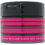 Nakano NACANO Styling Tanto Wax 7 Lasting & Natural 90g Other hair waxes Styling Products <How to use> - Please take the packing as shown on the right