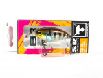 Jackall Block Ripper 48 SR Ujuv lant Uroko HL Chigill (0218)