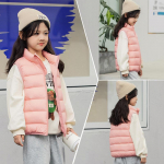 2&ndash;14-aastastele lastele &uuml;likerged valged pardi sulevestid, s&uuml;gisesed t&uuml;drukud, &otilde;hukesed, soojad vestid, poistele, lasteriided 160 roosa