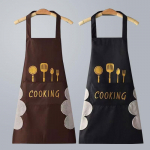 Waterproof Cute Japanese Style Cooking Apron - Wipeable & Oil-Proof for Women