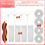 &Uuml;hilduv Xiaomi robottolmuimeja X20 / C101 peamise k&uuml;lgharja HEPA filtri mopipadja asendusvaruosade tarvikutega