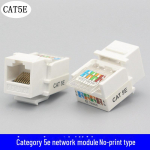 Super 5 v&otilde;rgukaabli pistikupesa moodul Network Module, Assembly, 1 mouth valge