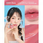 CORALHAZE Glow Lock Jelly Tint 4g, Volumizing, Glowing, Jelly-like texture, Make-up, Korean Cosmetics, Kbeauty, sample 101 Chou
