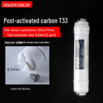 Universaalne 10-tolline T33 s&uuml;sinikufiltriga veepuhastaja otsejoomiseks Small T33