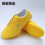 M&uuml;&uuml;a h&auml;sti Unisex laste ja t&auml;iskasvanute v&otilde;itluskunstide jalatseid Wushu Kung Fu Taiji Tai Chi tossud 35