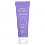 Purito, Dermide Cica Barrier, Sleep Pack, 2.70 fl oz (80 ml)