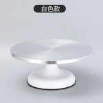 12-tolline kondiitrituurntabel Koogialus Alumiiniumisulam Professionaalne p&ouml;&ouml;rlev alus ja tarvikud Kaunistust&ouml;&ouml;riist K&ouml;&ouml;k S&ouml;&ouml;gilaud ja baar