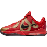 Nike Zoom Kobe 5 GS Mamba Aasta - University Red Laste tossud Black Metallic-Gold HM3753-600 38