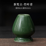 Jaapani Matcha komplekt Ohutu bambusest vispli teelusikaga teekomplektid siseruumides joogipood Tee valmistamise teekauss T&ouml;&ouml;riistad Teetseremoonia tarvikud