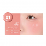 Peripera Syrupy Tok p&otilde;sepuna (8 Valikud) 01 Light Peach