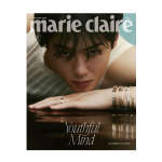 [ETTELELLIMINE] Cha Eun-woo (ASTRO) - Marie Claire 2025.04 3T&uuml;&uuml;bid A Type