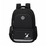 Uus Moodne Unisex Algkooli Seljakott Suure Mahutavusega Kerge Vastupidav Ergonoomiline Seljakott 32*18*42cm roosa