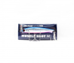 Jackson Muscle Shot 90 pliiatsiga uppuv peibutis NBP (1895)