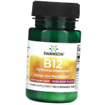 Vitamiin B12 H&uuml;droks&uuml;kobalamiin, B12 Hydroxycobalamin 1000, Swanson 60 tabletti Marjasegu (36280140) Berry mix