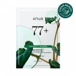 [1pc / 6 Types] ANUA Sheet Mask Set &ndash; Targeted Skin Solutions from Heartleaf Soothing to Vitamin C Brightening! HEARTLEAF77SOOTHINGMASK