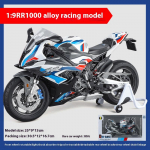 1/9 M&otilde;&otilde;tkava BMW M1000RR S1000RR V&otilde;idus&otilde;idu Sulamist Metall Valatud Mootorratta Mudel Klassikaline Sentimentaalne Simulatsioon Trendikad Kaunistused Kingitus Lastele
