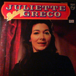 LP plaat JULIETTE GR&Eacute;CO - Reflection 18 FDX7006 PHILIPS 1975 Jaapani Pop Kasutatud