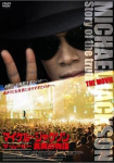 DVD - Michael Jackson Film: Ehtne GADY1152 Jaapani Filmid & DVD Kasutatud
