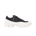 Adidas X Raf Simons Ozweego Must Valge 270