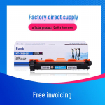 Gezhige &Uuml;hilduv Tooner Brother TN-1035 & Lenovo LT201 jaoks: MFC-1919NW/1908/1813 Powder Box