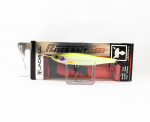 Jackall Riser Bait 007R 70mm Pinnakogujas Ujuva-s&ouml;&ouml;daline Kaardikujuline Seljaga P&auml;rlmutter (9127)