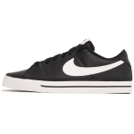 Nike Court Legacy Must Valge Unisex Tennised Kumm-Helepruun CU4150-002 42