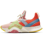 Nike SuperRep Groove Oranž P&auml;rl Mitmev&auml;rvilised Naiste Tennised Mitmev&auml;rviline Seil Hele-Pinge-Kollane-II DJ5062-861 36.5