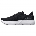Under Armour HOVR Mega 3 Clone Must Valge Naiste Tennised 3025313-003 37.5
