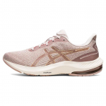 Asics Gel Pulse 14 Mineraalbeež &Scaron;ampanja Naiste Tennised Pruun 1012B318-250 36