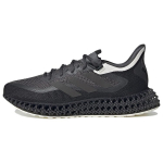 adidas 4DFWD Hall &Ouml;ine Metallik Meeste Tennised Hall-Viis P&otilde;hiv&auml;rv-Valge HP7672 40
