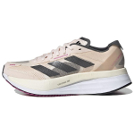 Adidas Adizero Boston 11 Wonder Quartz Naiste Tossud Roosa S&uuml;sinik Kristallvalge GV9076 36⅔