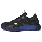 Adidas SoleMatch Control Must Lucid Fuchsia Meeste Tennised Core-Black HQ8438 40⅔